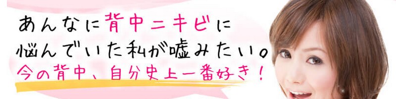 WGCTCg